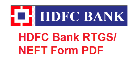 HDFC Bank RTGS/NEFT Form PDF